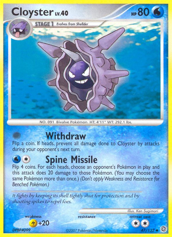 Cloyster (47/132) [Diamond & Pearl: Secret Wonders] | Exor Games New Glasgow