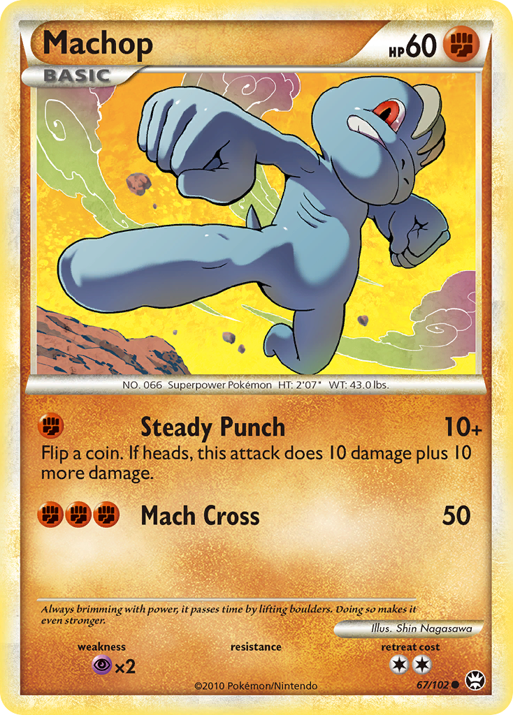 Machop (67/102) [HeartGold & SoulSilver: Triumphant] | Exor Games New Glasgow