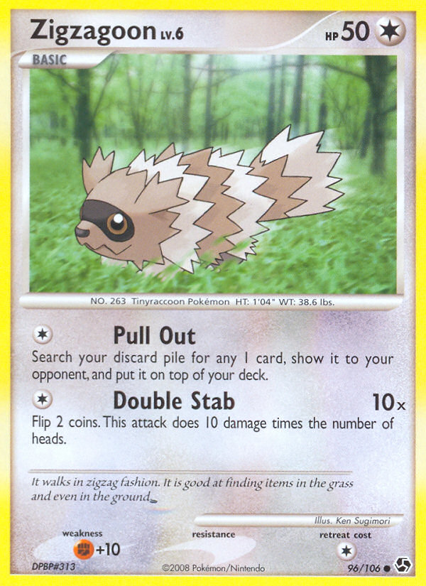 Zigzagoon (96/106) [Diamond & Pearl: Great Encounters] | Exor Games New Glasgow