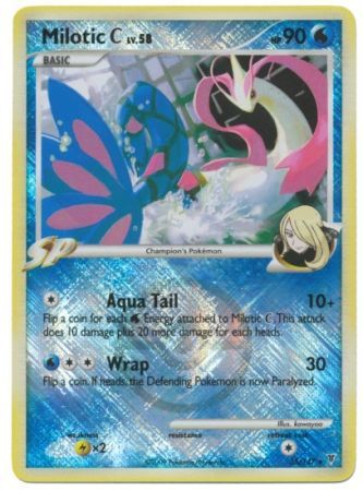 Milotic C LV.58 (35/147) (League Promo) [Platinum: Supreme Victors] | Exor Games New Glasgow