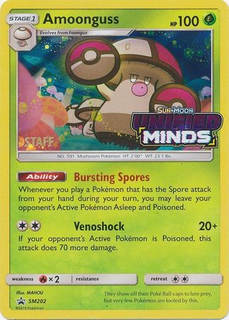 Amoonguss (SM202) (Staff Prerelease Promo) [Sun & Moon: Black Star Promos] | Exor Games New Glasgow