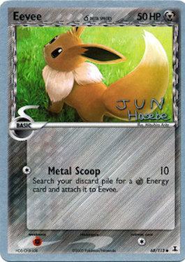 Eevee (68/113) (Delta Species) (Flyvees - Jun Hasebe) [World Championships 2007] | Exor Games New Glasgow