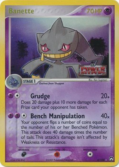 Banette (4/108) (Stamped) [EX: Power Keepers] | Exor Games New Glasgow