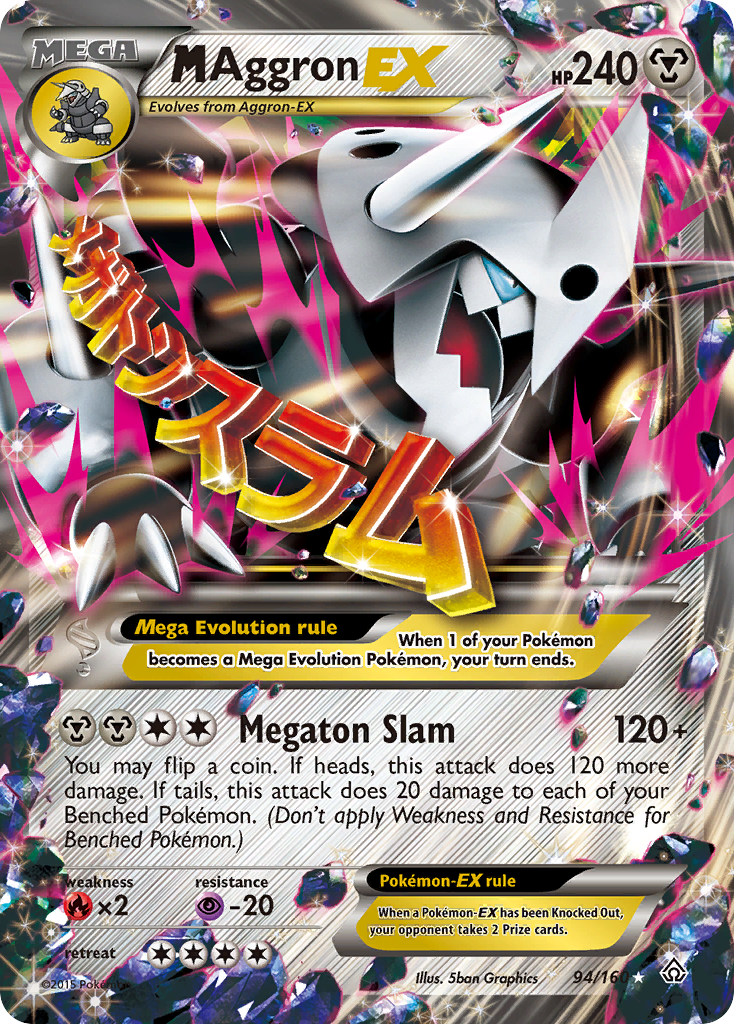 M Aggron EX (94/160) [XY: Primal Clash] | Exor Games New Glasgow