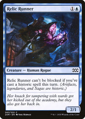 Relic Runner [Double Masters] | Exor Games New Glasgow