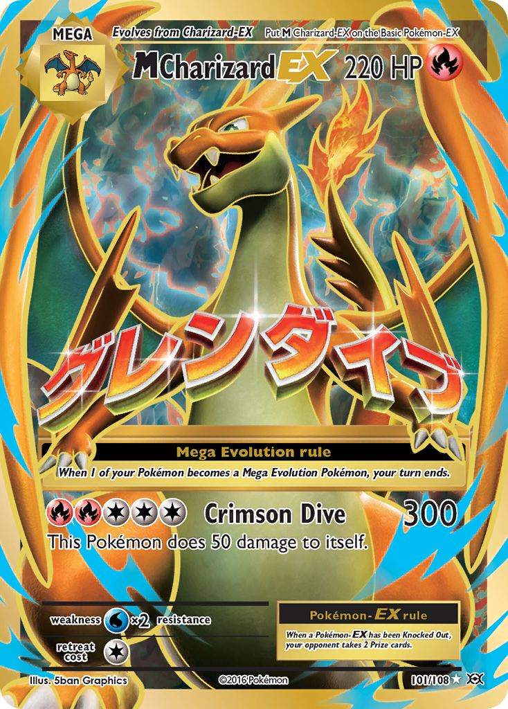 M Charizard EX (101/108) [XY: Evolutions] | Exor Games New Glasgow