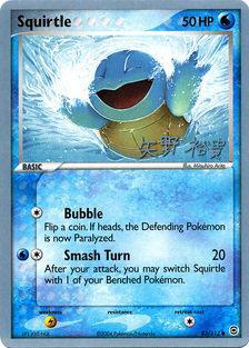 Squirtle (83/112) (B-L-S - Hiroki Yano) [World Championships 2006] | Exor Games New Glasgow