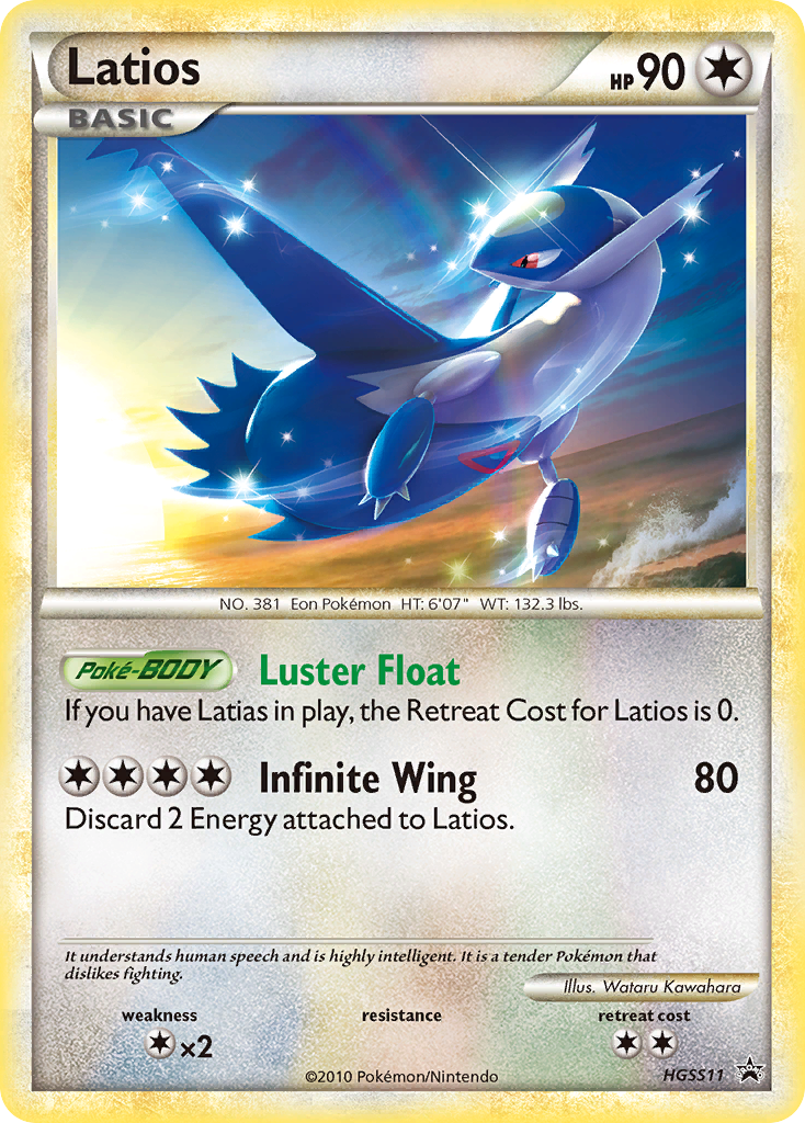 Latios (HGSS11) [HeartGold & SoulSilver: Black Star Promos] | Exor Games New Glasgow