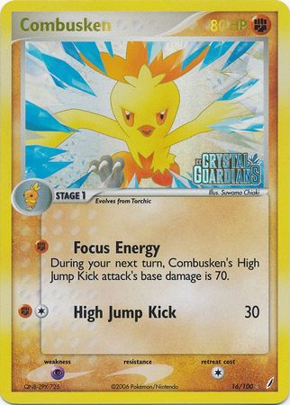 Combusken (16/100) (Stamped) [EX: Crystal Guardians] | Exor Games New Glasgow