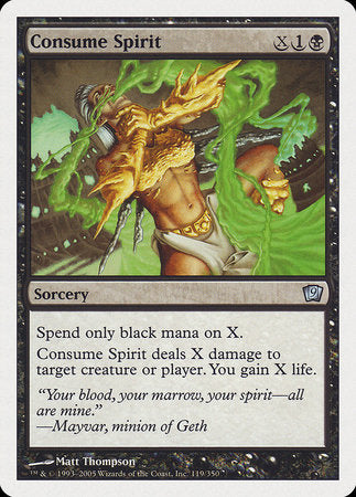 Consume Spirit [Ninth Edition] | Exor Games New Glasgow