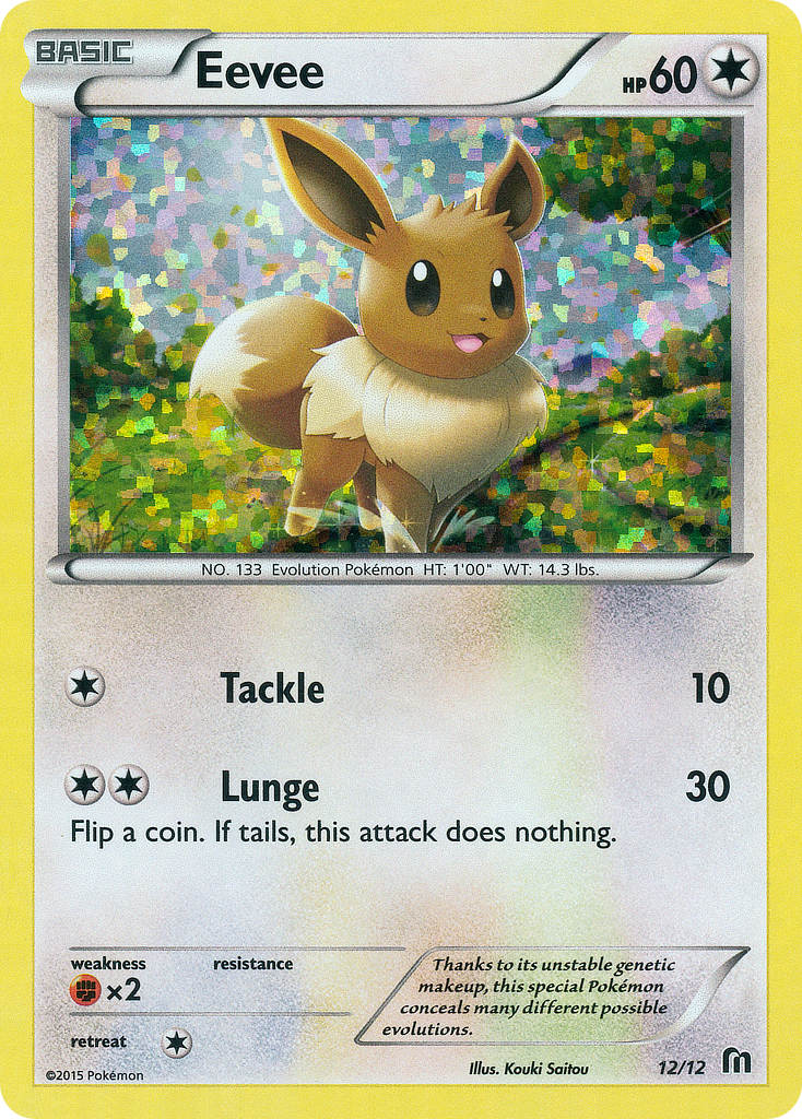 Eevee (12/12) [McDonald's Promos: 2016 Collection] | Exor Games New Glasgow