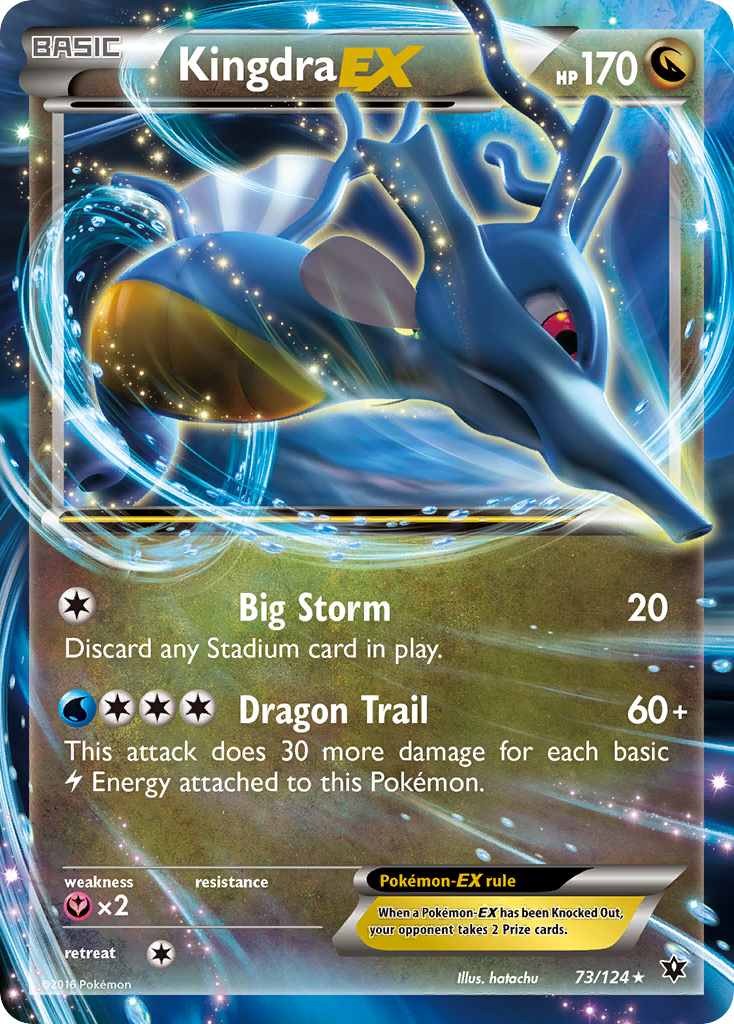 Kingdra EX (73/124) [XY: Fates Collide] | Exor Games New Glasgow