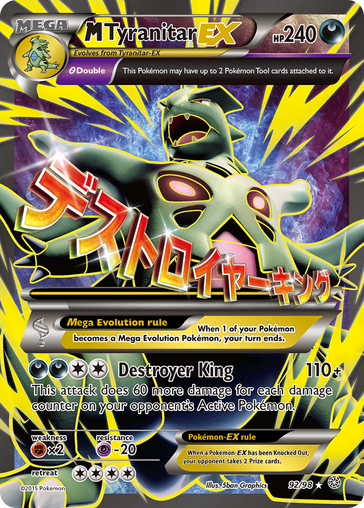 M Tyranitar EX (92/98) [XY: Ancient Origins] | Exor Games New Glasgow