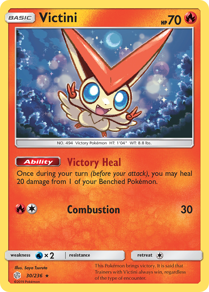 Victini (30/236) [Sun & Moon: Cosmic Eclipse] | Exor Games New Glasgow