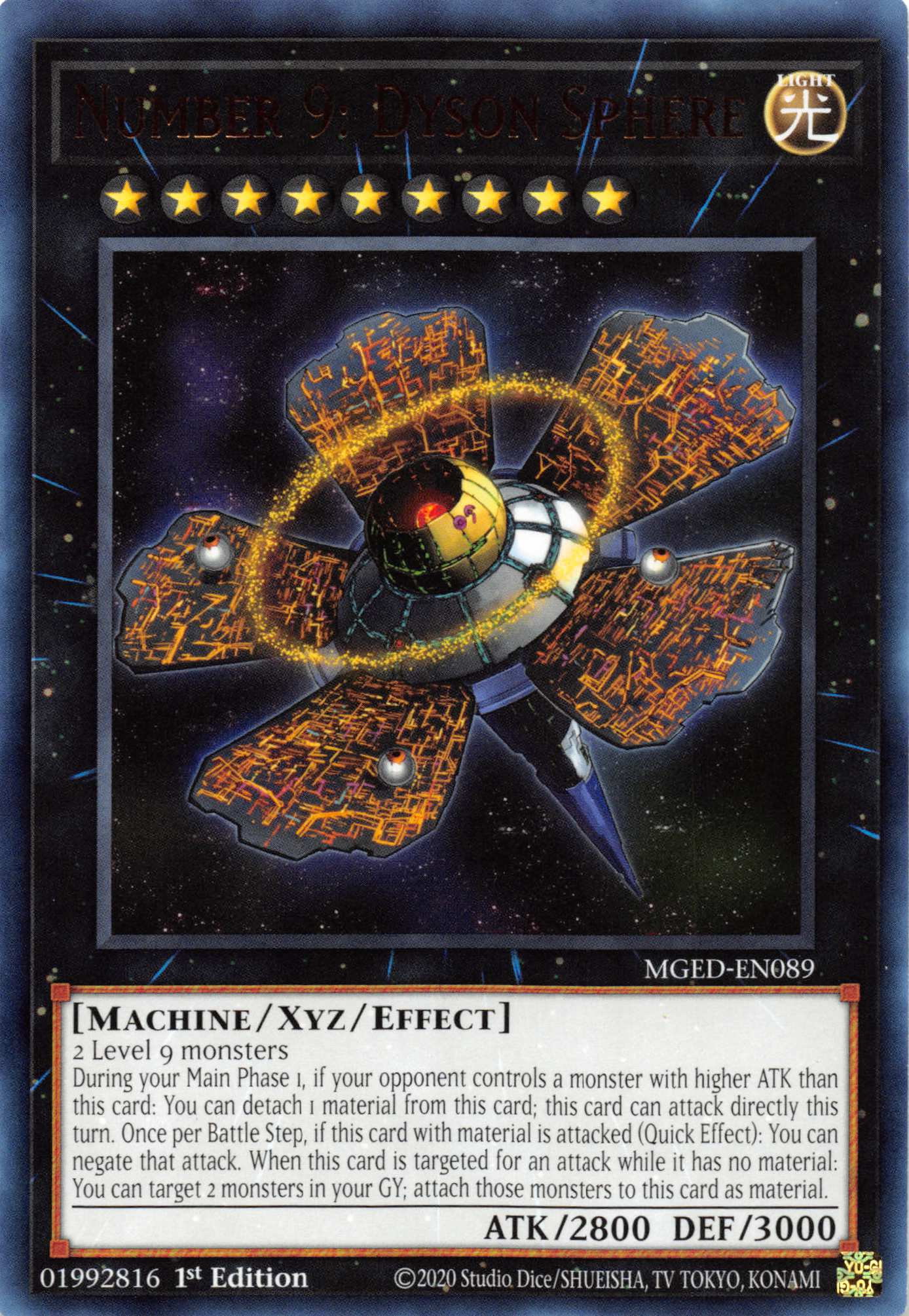 Number 9: Dyson Sphere [MGED-EN089] Rare | Exor Games New Glasgow