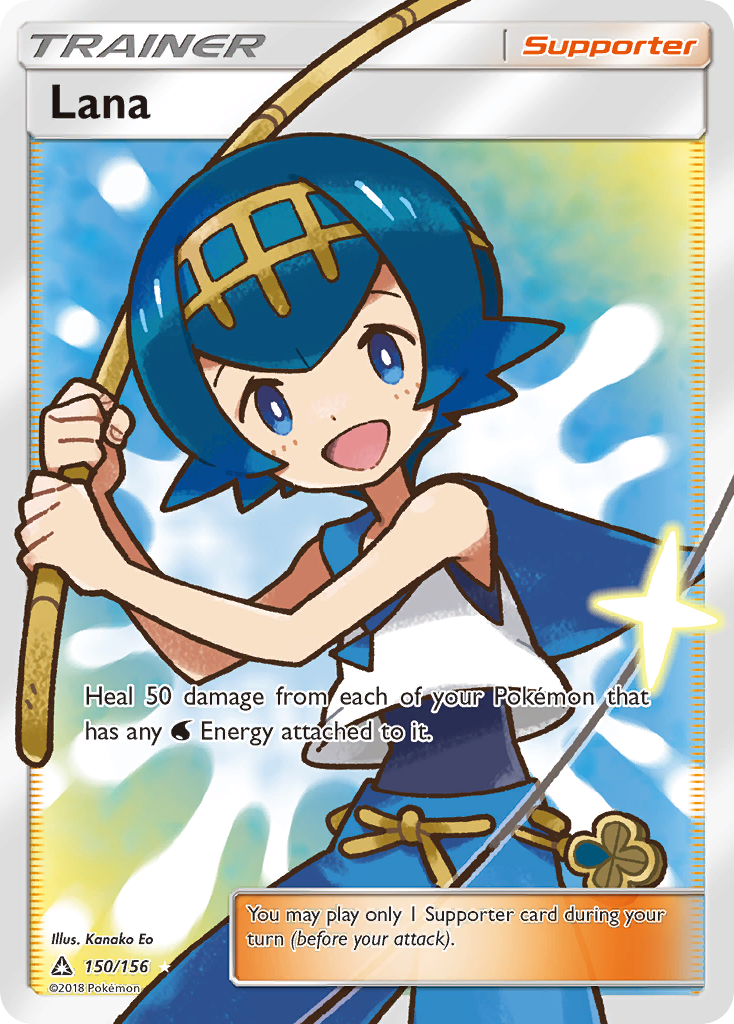 Lana (150/156) [Sun & Moon: Ultra Prism] | Exor Games New Glasgow