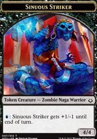 Sinuous Striker // Cat Double-sided Token [Hour of Devastation Tokens] | Exor Games New Glasgow