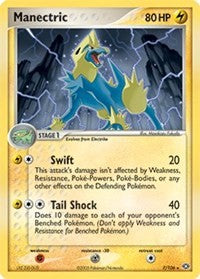 Manectric (07/106) (Theme Deck Exclusive) [EX: Emerald] | Exor Games New Glasgow