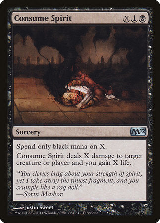 Consume Spirit [Magic 2012] | Exor Games New Glasgow