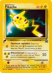 Pikachu (4) (Movie) [Pikachu World Collection Promos] | Exor Games New Glasgow