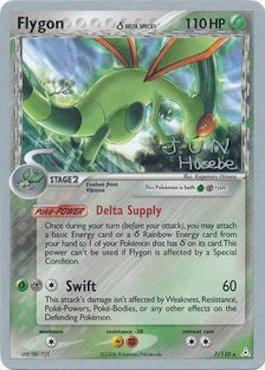 Flygon (7/110) (Delta Species) (Flyvees - Jun Hasebe) [World Championships 2007] | Exor Games New Glasgow