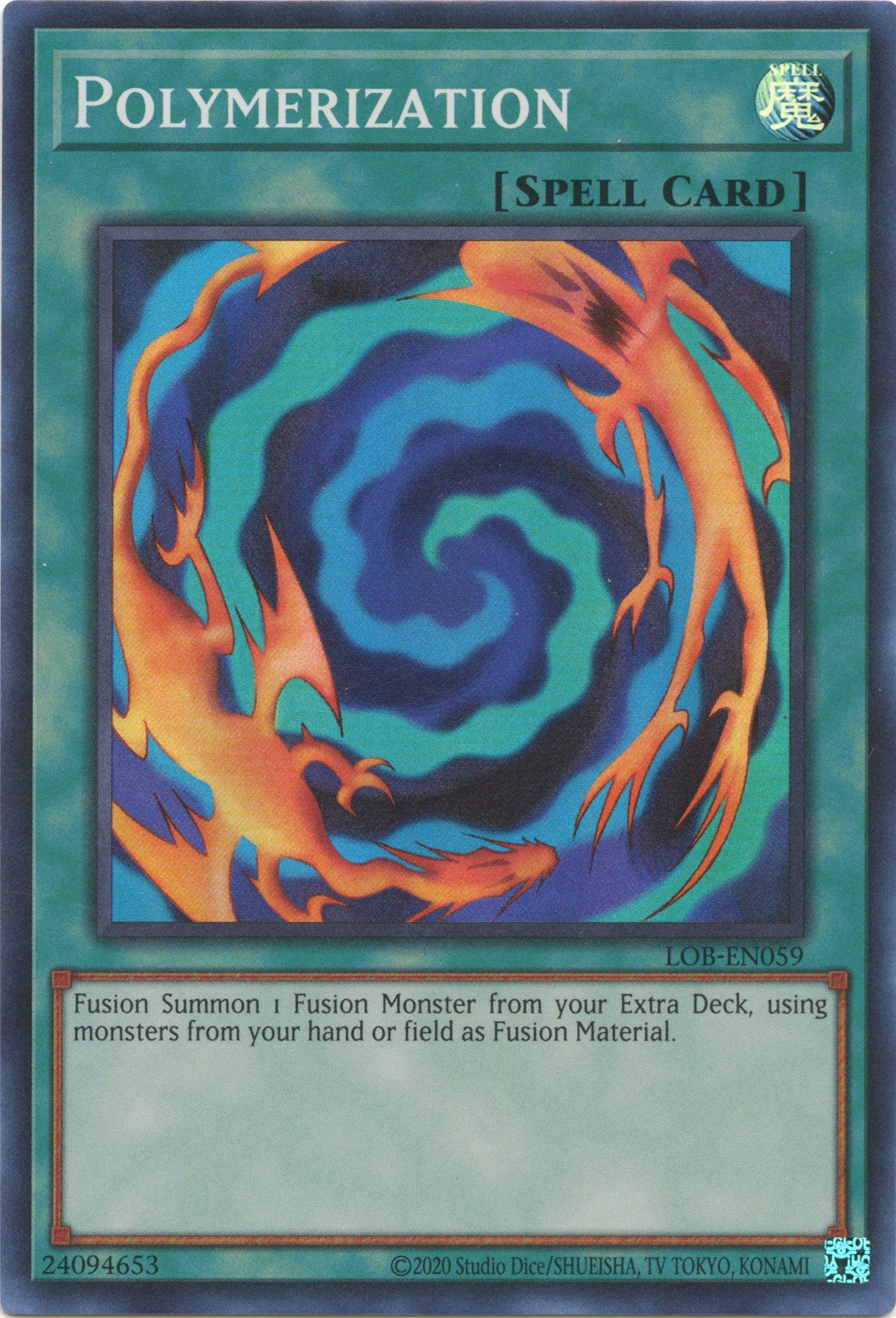 Polymerization (25th Anniversary) [LOB-EN059] Super Rare | Exor Games New Glasgow