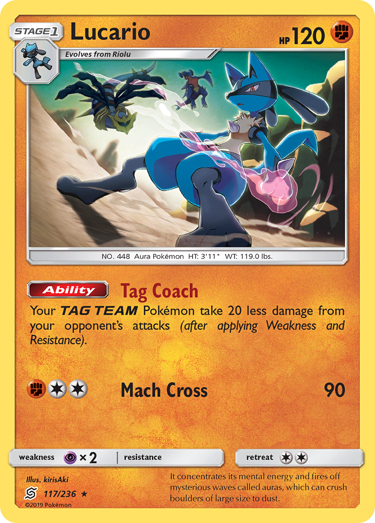 Lucario (117/236) [Sun & Moon: Unified Minds] | Exor Games New Glasgow