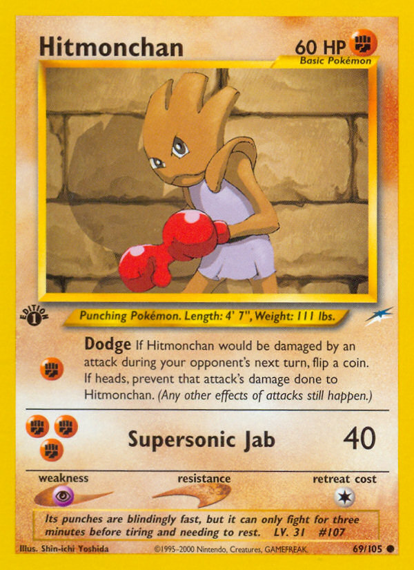 Hitmonchan (69/105) [Neo Destiny 1st Edition] | Exor Games New Glasgow