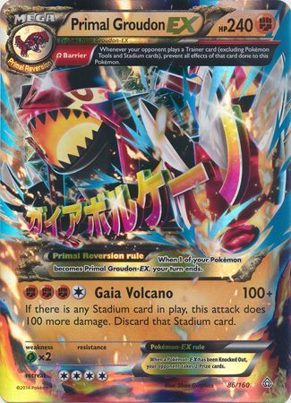 Primal Groudon EX (86/160) (Jumbo Card) [XY: Primal Clash] | Exor Games New Glasgow