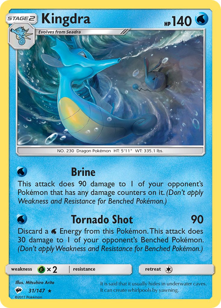 Kingdra (31/147) (Theme Deck Exclusive) [Sun & Moon: Burning Shadows] | Exor Games New Glasgow