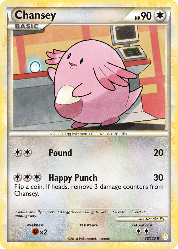 Chansey (58/123) [HeartGold & SoulSilver: Base Set] | Exor Games New Glasgow