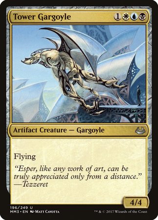 Tower Gargoyle [Modern Masters 2017] | Exor Games New Glasgow