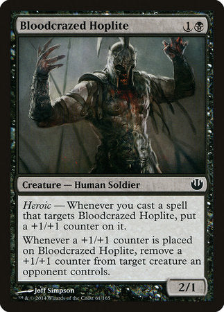 Bloodcrazed Hoplite [Journey into Nyx] | Exor Games New Glasgow