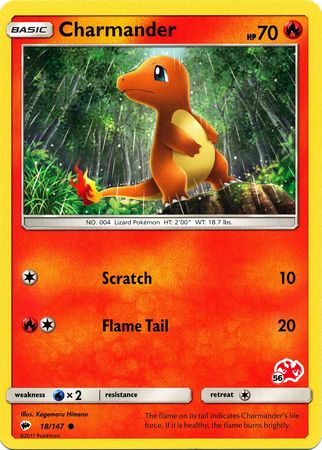 Charmander (18/147) (Charizard Stamp #56) [Battle Academy 2020] | Exor Games New Glasgow