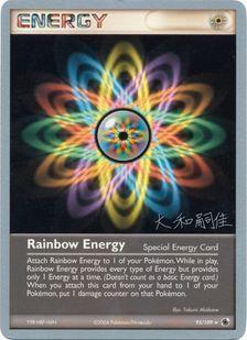 Rainbow Energy (95/109) (Magma Spirit - Tsuguyoshi Yamato) [World Championships 2004] | Exor Games New Glasgow