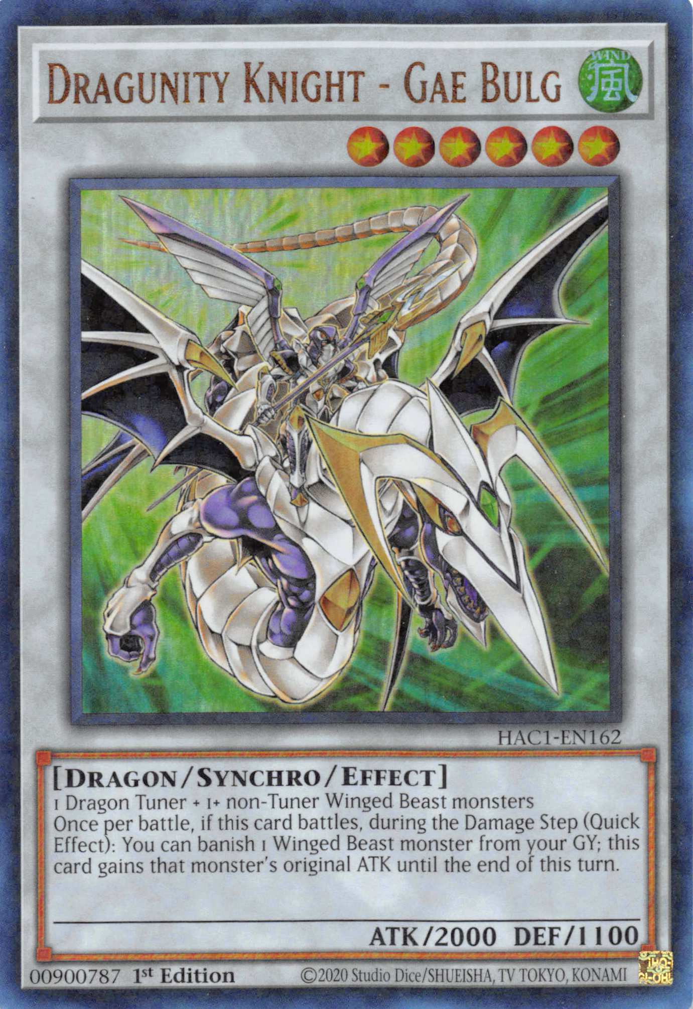 Dragunity Knight - Gae Bulg (Duel Terminal) [HAC1-EN162] Parallel Rare | Exor Games New Glasgow