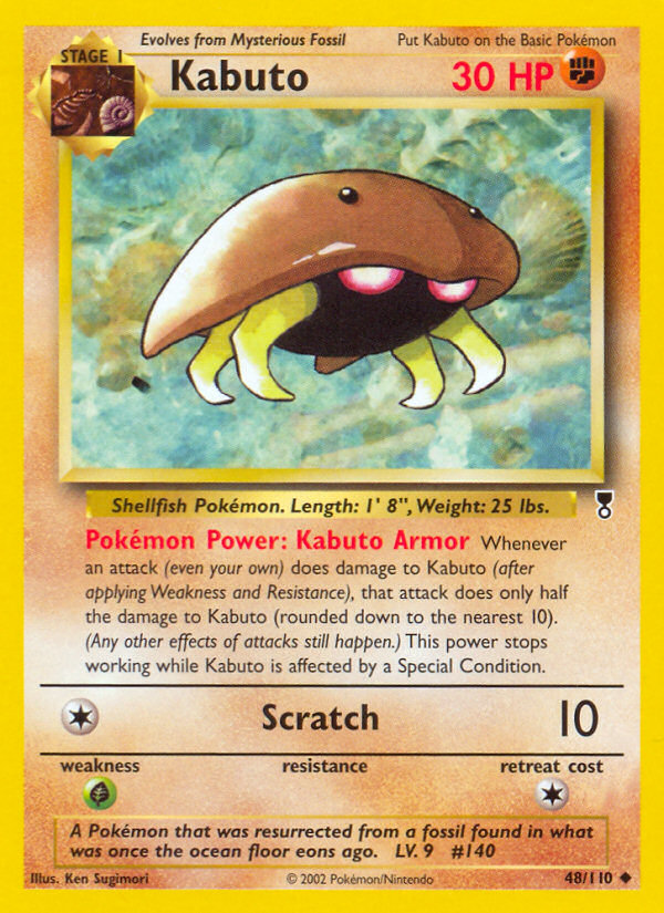 Kabuto (48/110) [Legendary Collection] | Exor Games New Glasgow