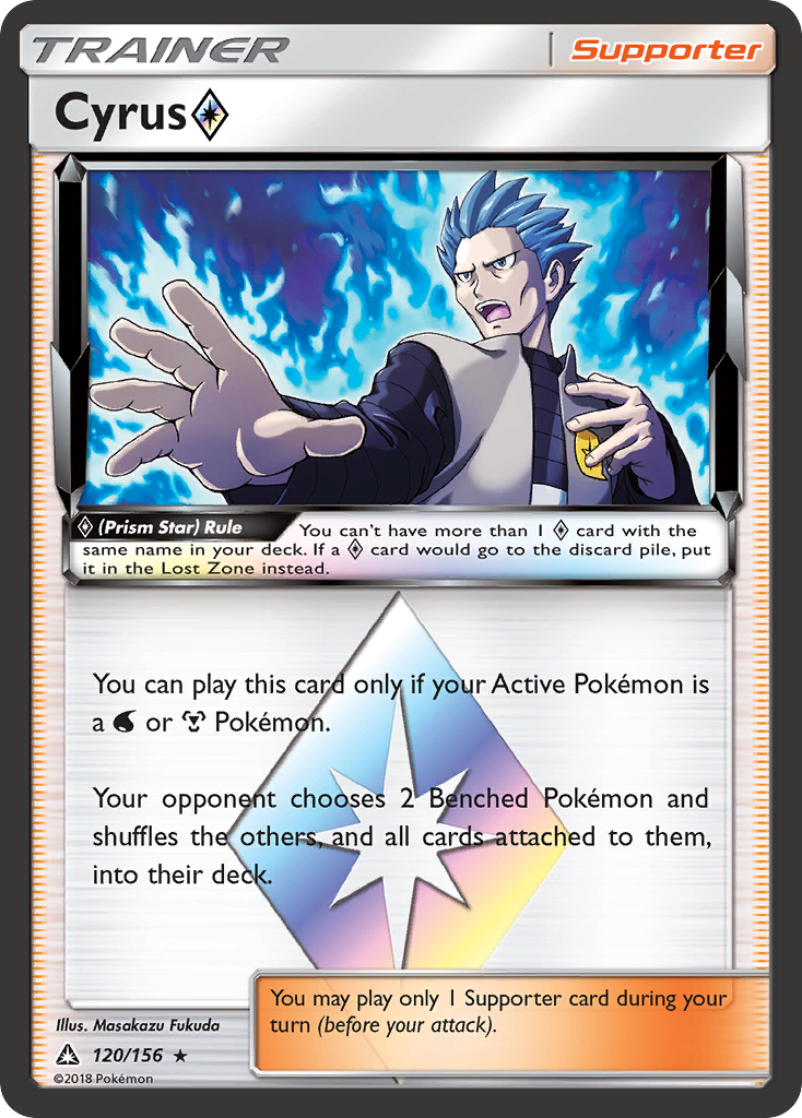 Cyrus (Prism Star) (120/156) [Sun & Moon: Ultra Prism] | Exor Games New Glasgow