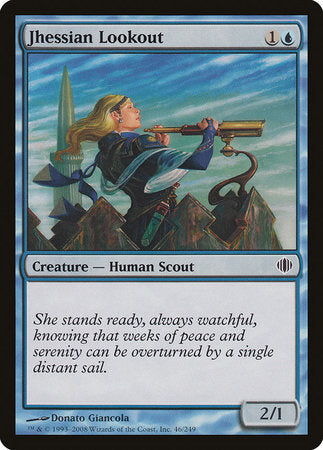 Jhessian Lookout [Shards of Alara] | Exor Games New Glasgow