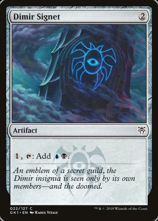 Dimir Signet [GRN Guild Kit] | Exor Games New Glasgow