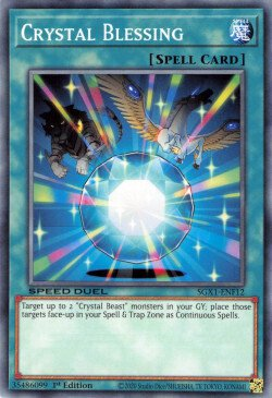 Crystal Blessing [SGX1-ENF12] Common | Exor Games New Glasgow