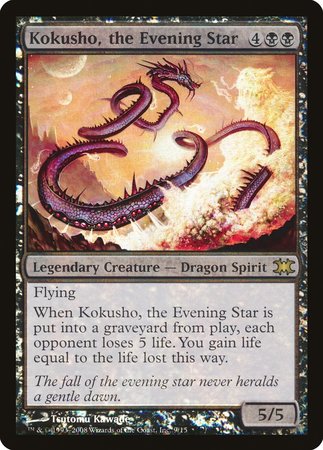 Kokusho, the Evening Star [From the Vault: Dragons] | Exor Games New Glasgow