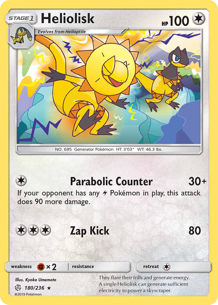 Heliolisk (180/236) [Sun & Moon: Cosmic Eclipse] | Exor Games New Glasgow