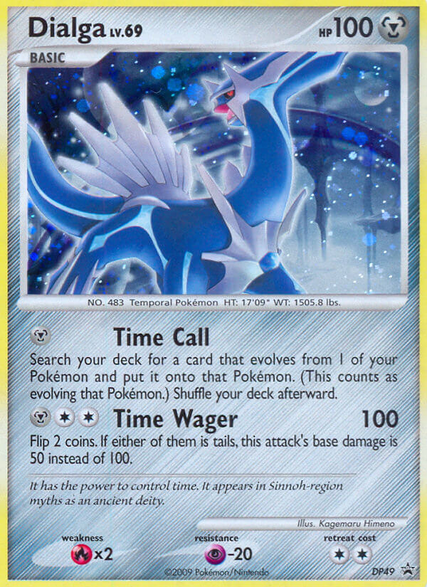 Dialga LV.69 (DP49) [Diamond & Pearl: Black Star Promos] | Exor Games New Glasgow