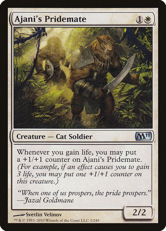 Ajani's Pridemate [Magic 2011] | Exor Games New Glasgow