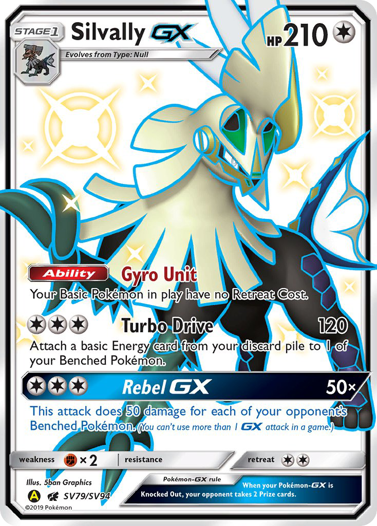 Silvally GX (SV79/SV94) [Sun & Moon: Hidden Fates - Shiny Vault] | Exor Games New Glasgow