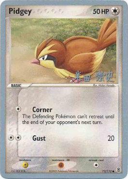 Pidgey (73/112) (Dark Tyranitar Deck - Takashi Yoneda) [World Championships 2005] | Exor Games New Glasgow