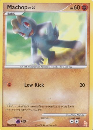 Machop (5/11) [Diamond & Pearl: Trainer Kit - Lucario] | Exor Games New Glasgow