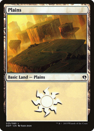 Plains (35) [Duel Decks: Zendikar vs. Eldrazi] | Exor Games New Glasgow