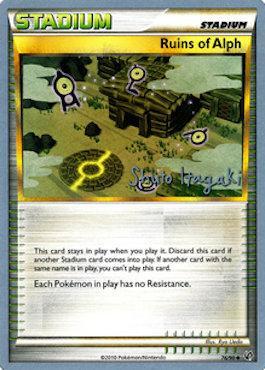 Ruins of Alph (76/90) (Terraki-Mewtwo - Shuto Itagaki) [World Championships 2012] | Exor Games New Glasgow